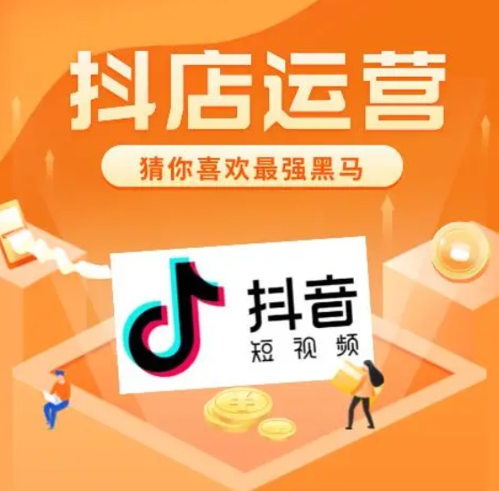 空间科技